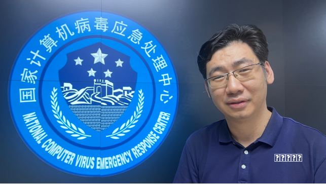 博越 L 系统更新该如何操作阵容